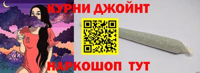 мяу мяу кристалл Ликино-Дулёво