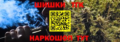 а пвп мука Ливны