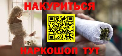 а пвп мука Ливны