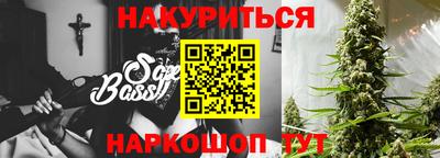 а пвп мука Ливны