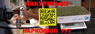 крисы Лесосибирск
