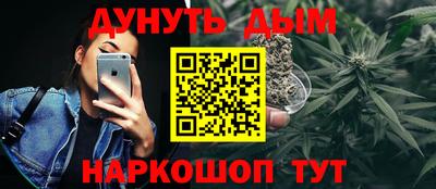 а пвп мука Ливны