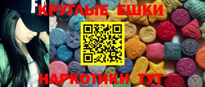 а пвп мука Ливны