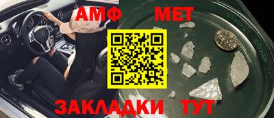 крисы Лесосибирск