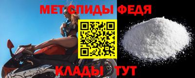 крисы Лесосибирск