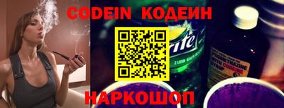 крисы Лесосибирск