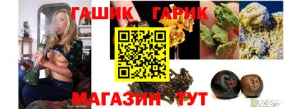 мяу мяу кристалл Ликино-Дулёво