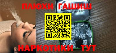 крисы Лесосибирск