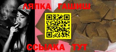 а пвп мука Ливны