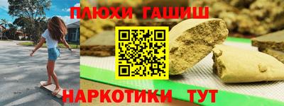 мяу мяу кристалл Ликино-Дулёво