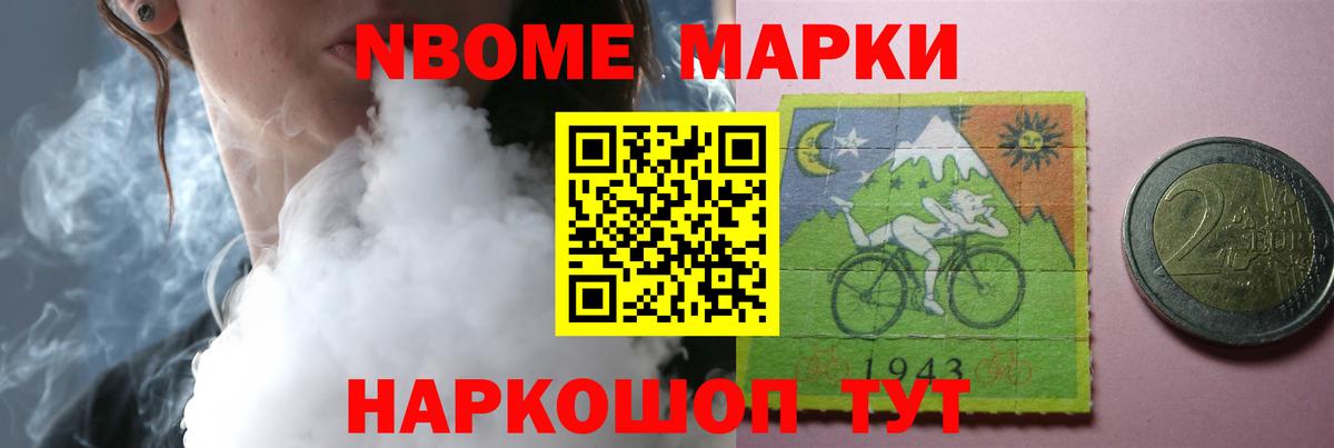 LSD-25 экстази  ЛСД экстази кислота  Вход с VPN  Юрга  LSD-25 экстази кислота 